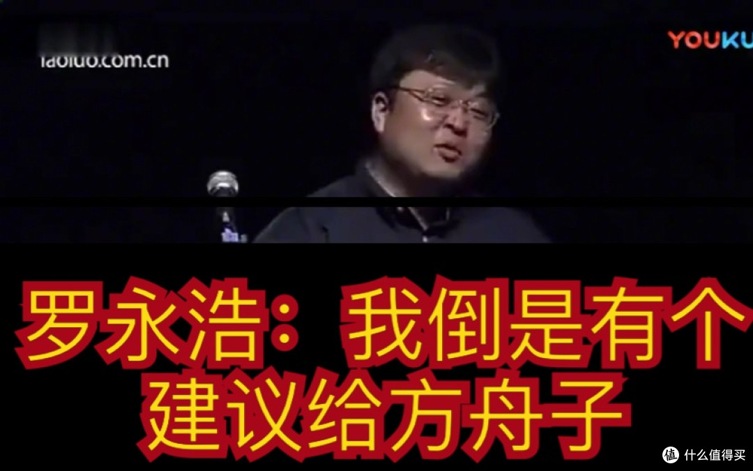 罗永浩“区域聚焦”建议,适配西贝一二线城市关店策略吗?