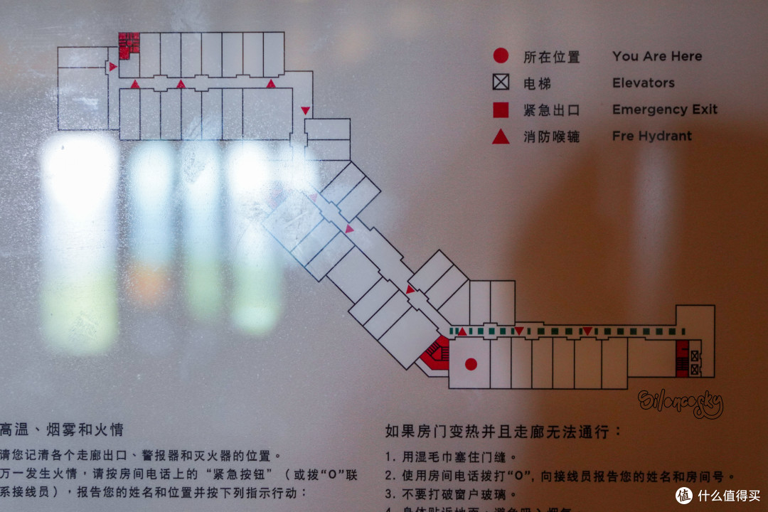 一睹大唐盛世颜!西安曲江凯悦酒店 套房入住体验