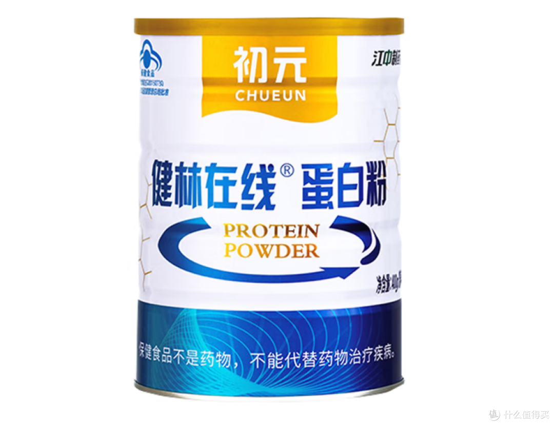进口国产的蛋白粉哪个好?蛋白粉品牌十大排名榜推荐,品牌全涵盖