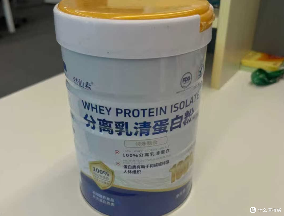 进口国产的蛋白粉哪个好?蛋白粉品牌十大排名榜推荐,品牌全涵盖