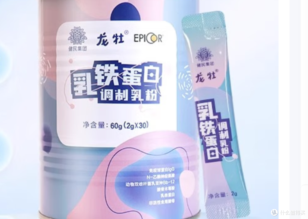 进口国产的蛋白粉哪个好?蛋白粉品牌十大排名榜推荐,品牌全涵盖