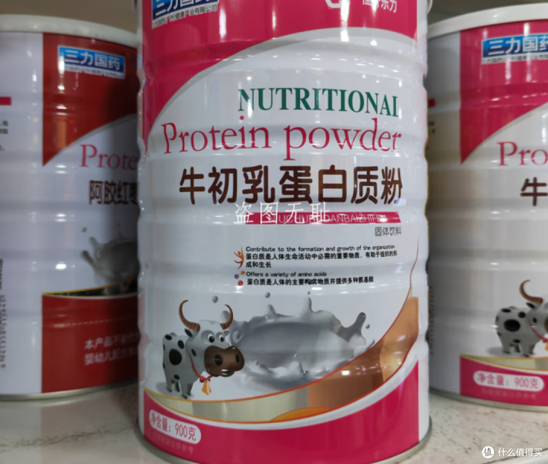 进口国产的蛋白粉哪个好?蛋白粉品牌十大排名榜推荐,品牌全涵盖