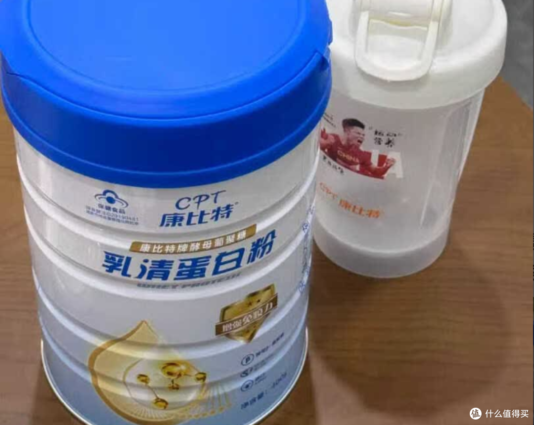 进口国产的蛋白粉哪个好?蛋白粉品牌十大排名榜推荐,品牌全涵盖