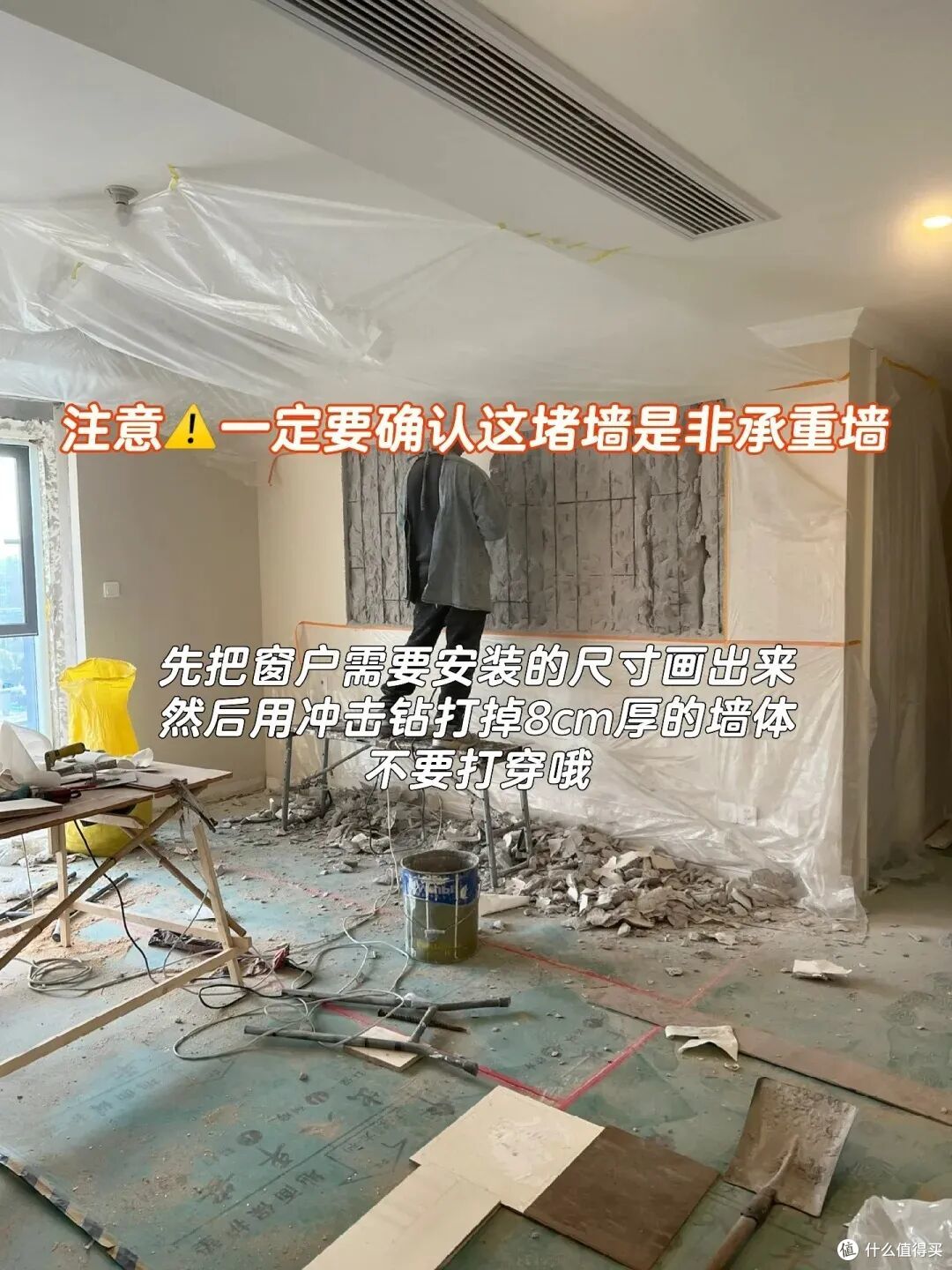 不按常理出牌,这8个反骨设计,让房子活成家,大大提升幸福感
