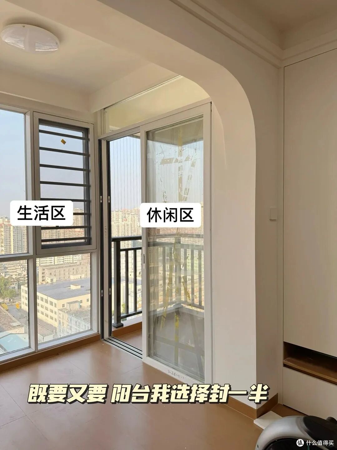 不按常理出牌,这8个反骨设计,让房子活成家,大大提升幸福感