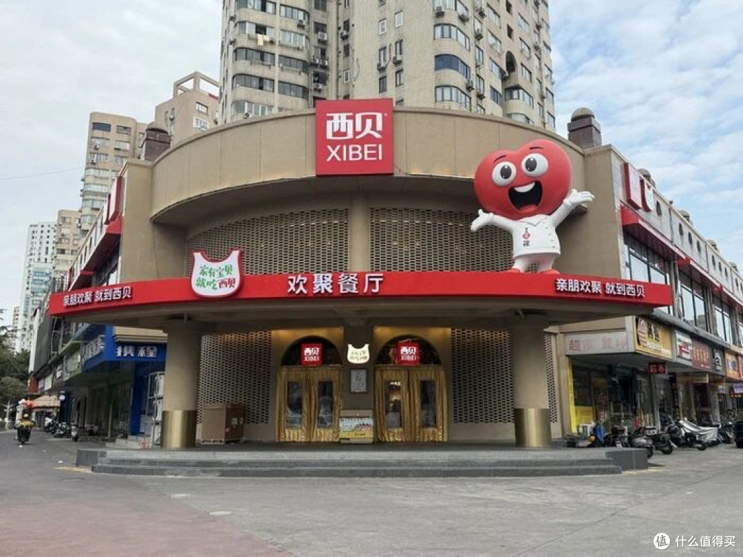 深度解析:贾国龙的十点回应背后的品牌公关策略与消费者沟通