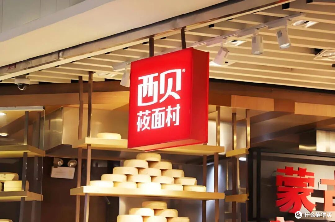 深度解析:贾国龙的十点回应背后的品牌公关策略与消费者沟通