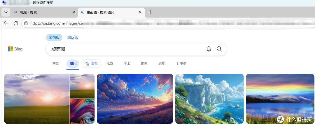 节点小宝配合微软免费RDP可能是国产电脑远程天花板，能用，好用