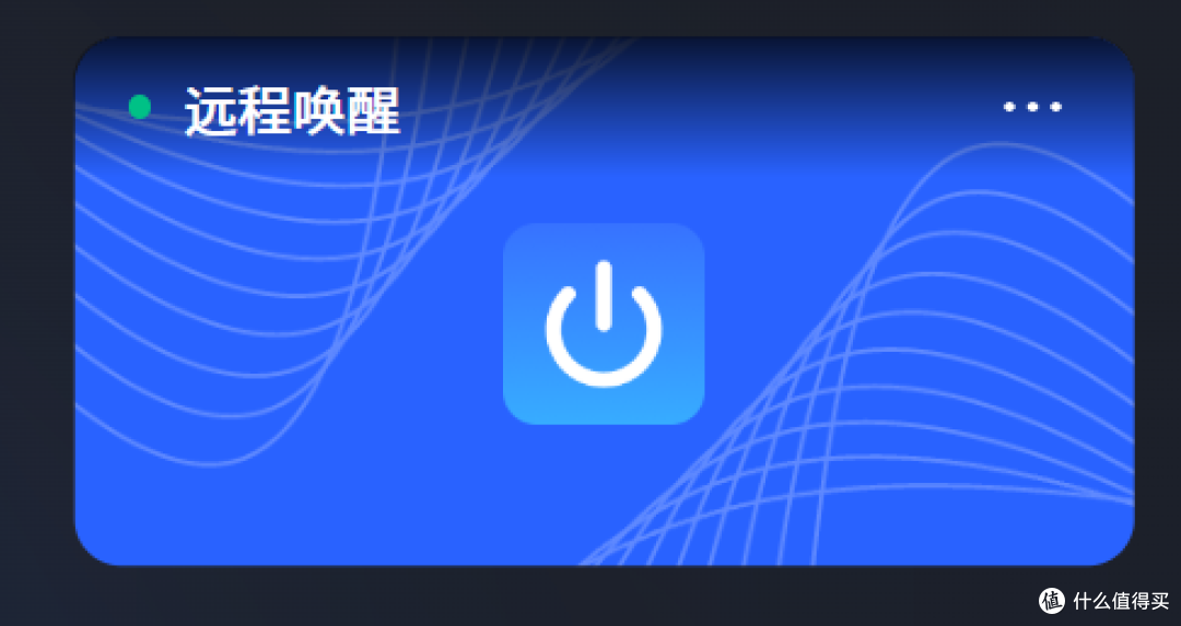节点小宝配合微软免费RDP可能是国产电脑远程天花板，能用，好用