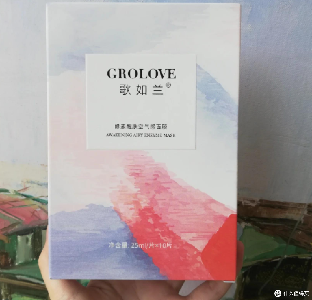 什么牌子的面膜补水效果好?公认好用的补水产品回购TOP!