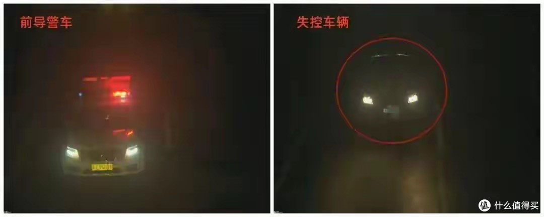 广昆高速一小车定速巡航失灵,6小时狂飙500公里直至油耗尽