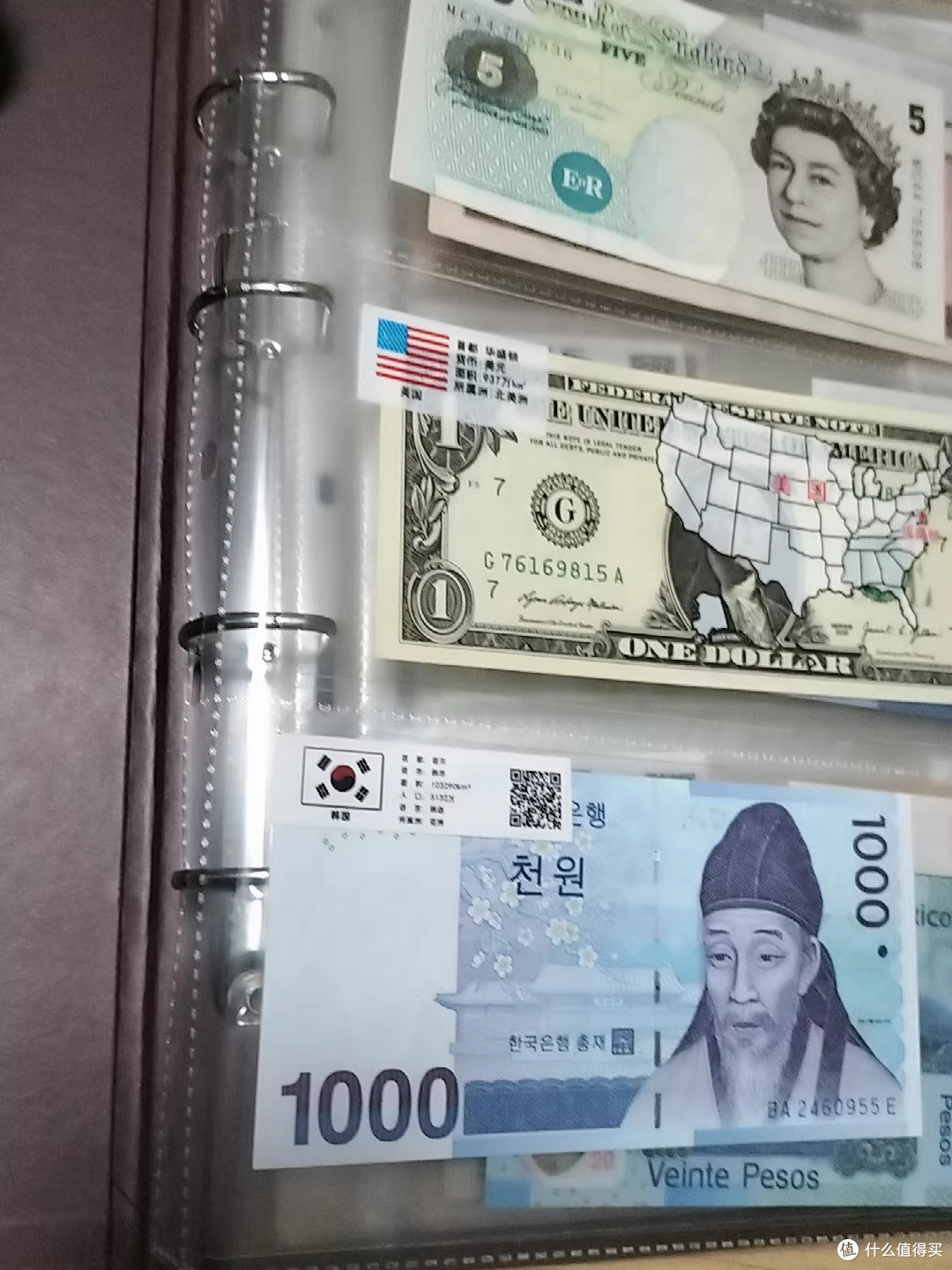 现金与手机支付：时代的选择