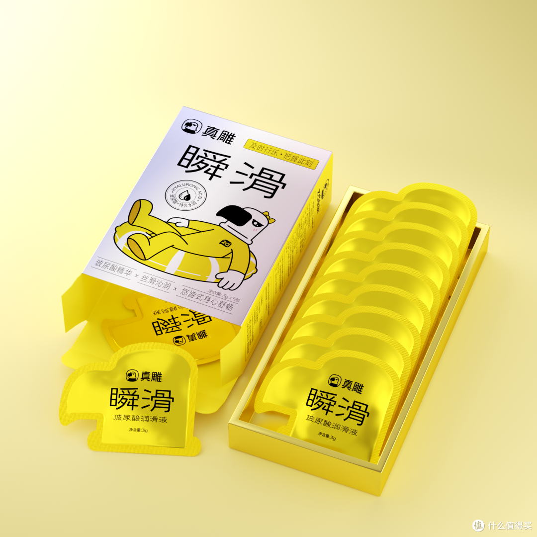 瞬滑•玻尿酸•人体润滑液•真雕(zdear)