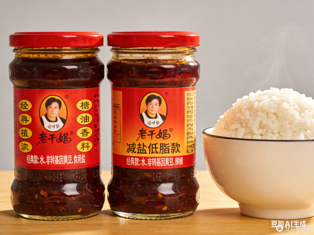 新酱料层出不穷,老干妈的传统味道还能留住年轻消费者吗?