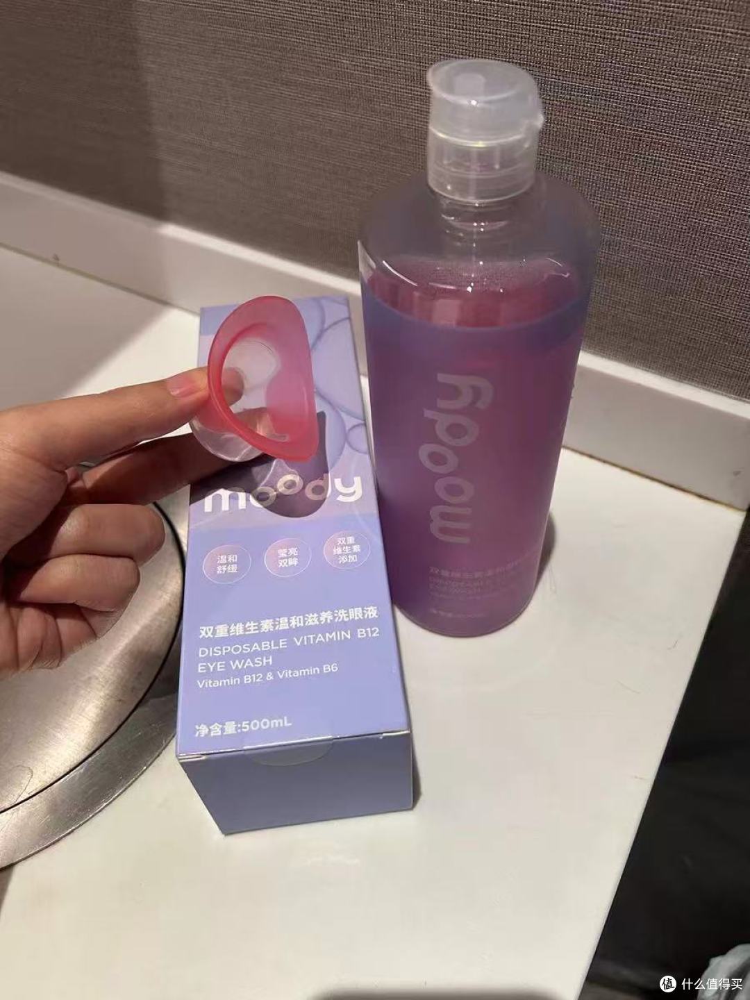 救命!这瓶洗眼液把我的“干废眼”救回来了✨