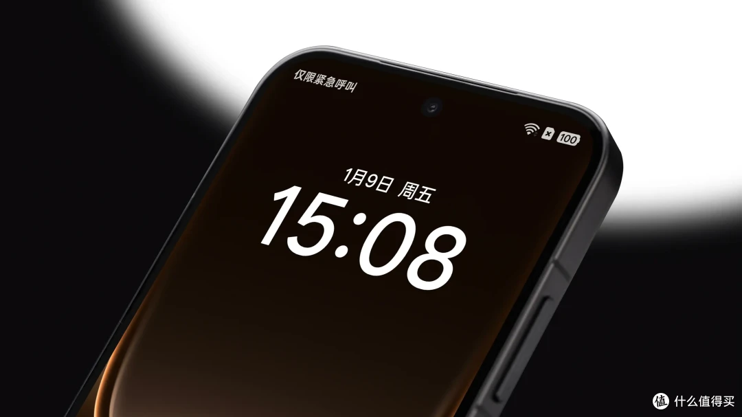 潮玩电竞旗舰手机,真我Neo8全曝光配置盘点,兼顾性能与颜值!