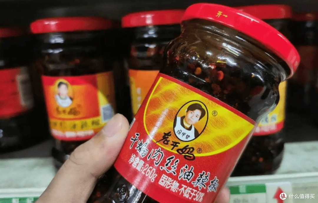 熬过换椒争议，老干妈重拾经典，这口老味道终于归位！