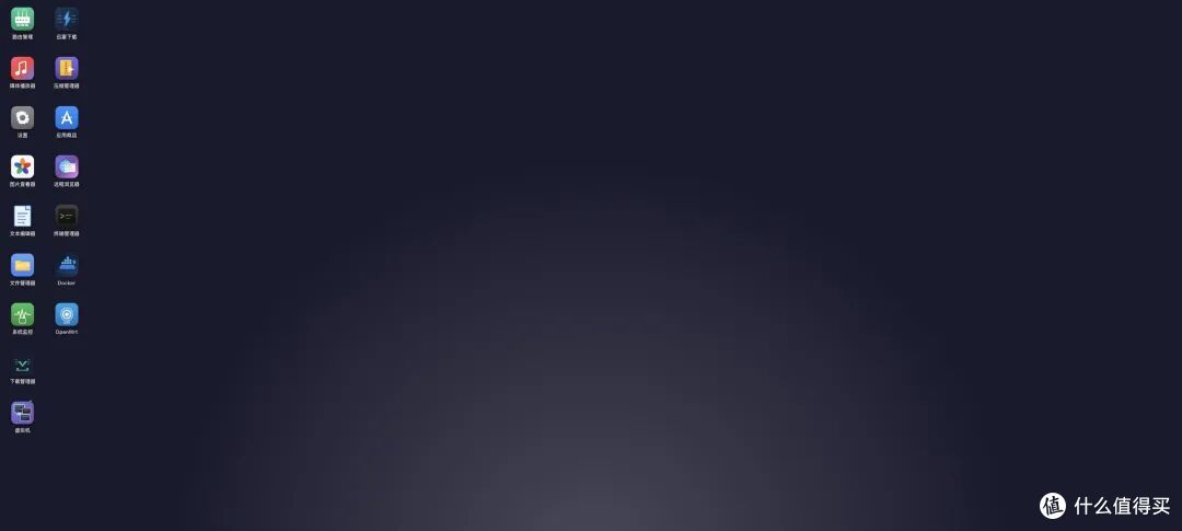 QQ20260116-184748