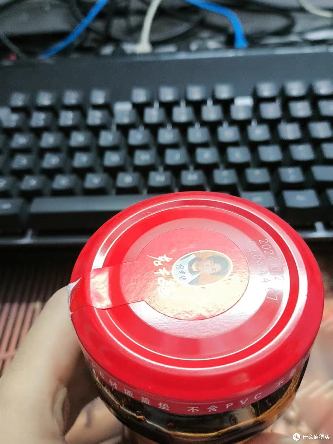 老干妈味道:舌尖上的传奇交响