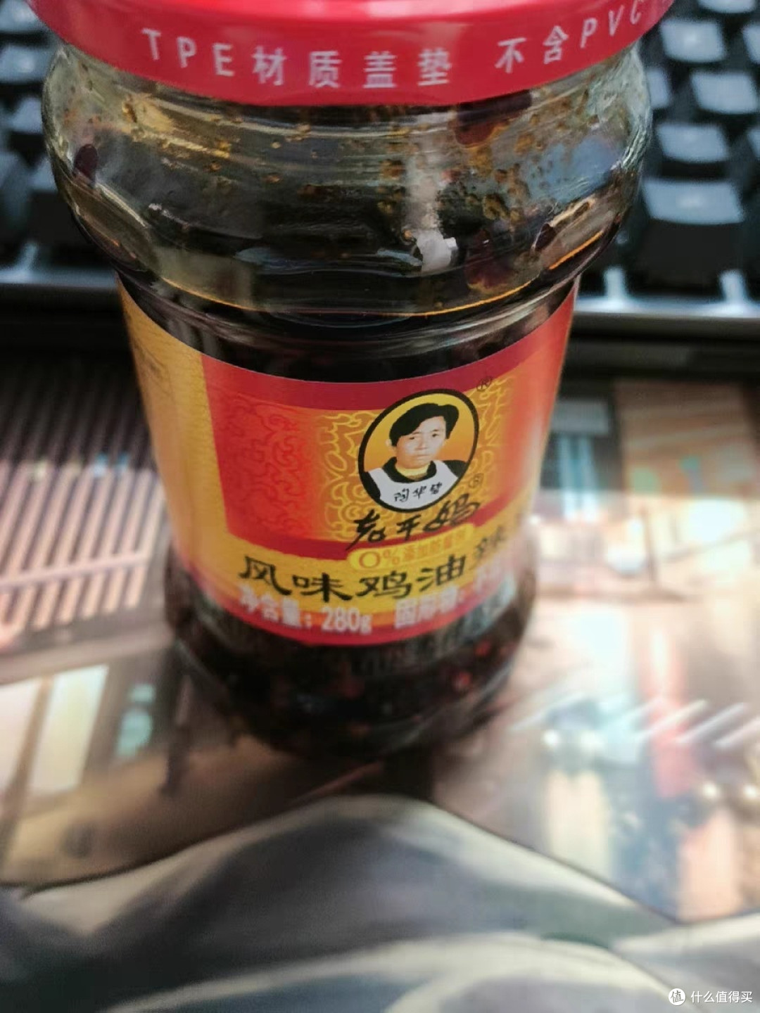 老干妈味道:舌尖上的传奇交响