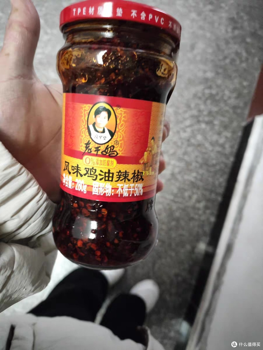 老干妈味道:舌尖上的传奇交响