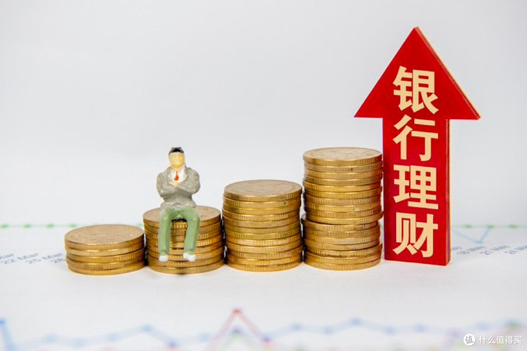 打工族手握10万元,7+2+1配比,理财超轻松!