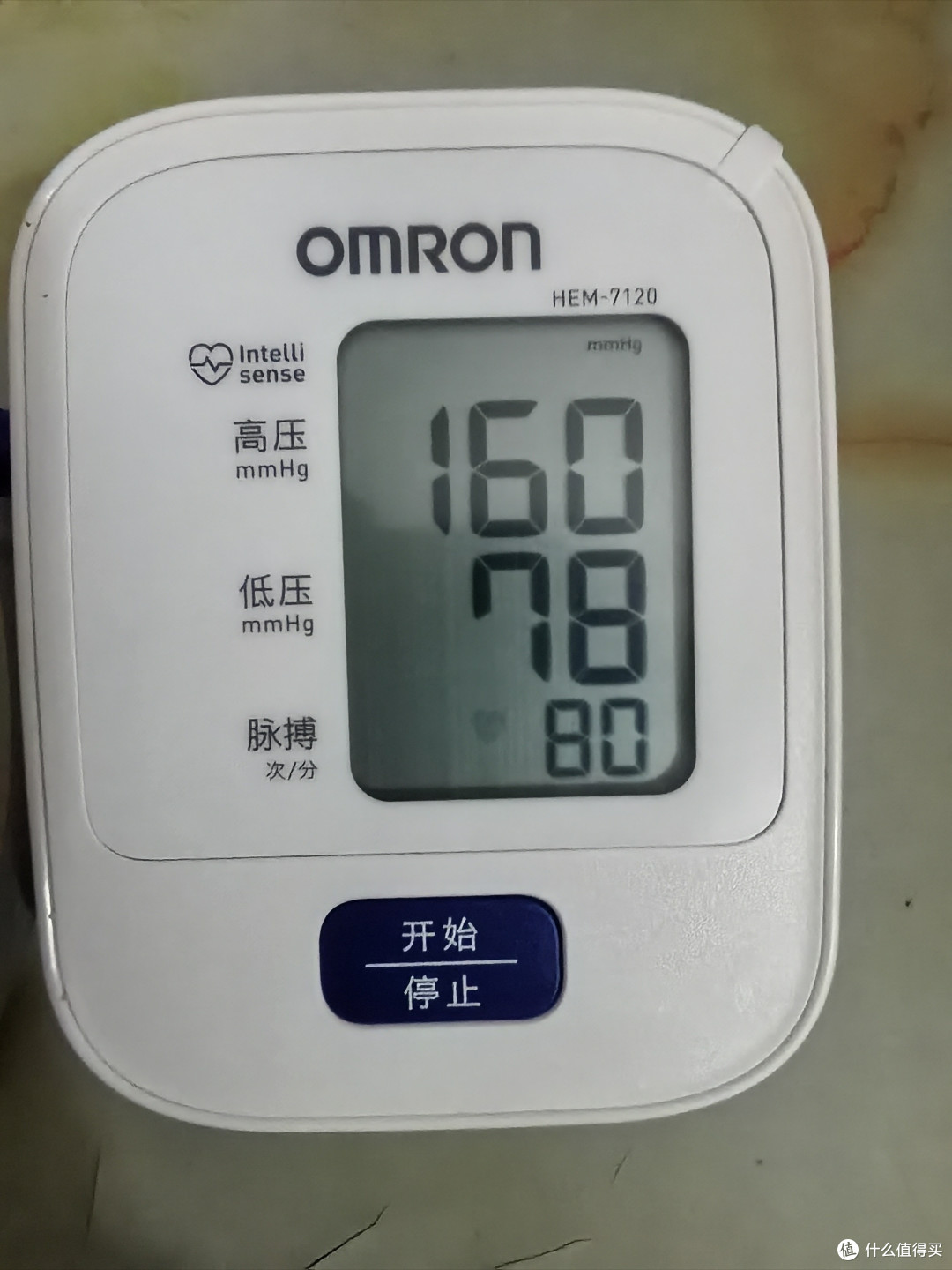 欧姆龙血压计:精准守护健康