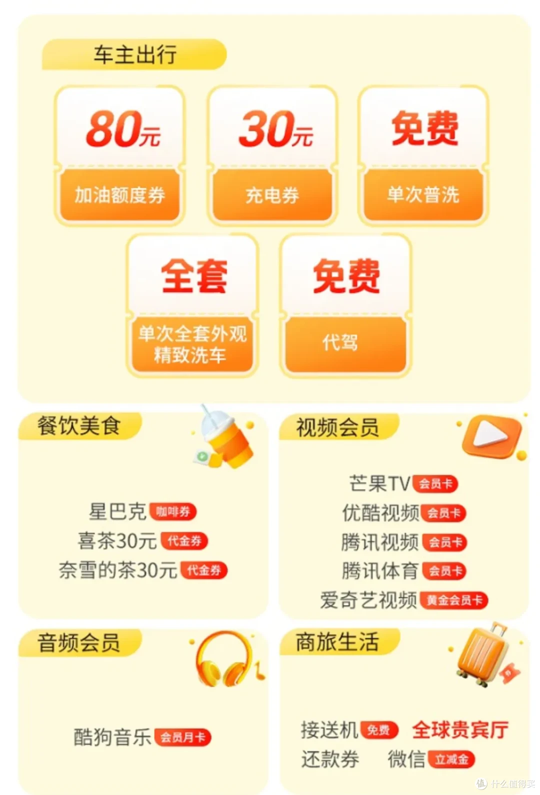 1b1ed8adb1176a880542d2ebdf80bb3.png