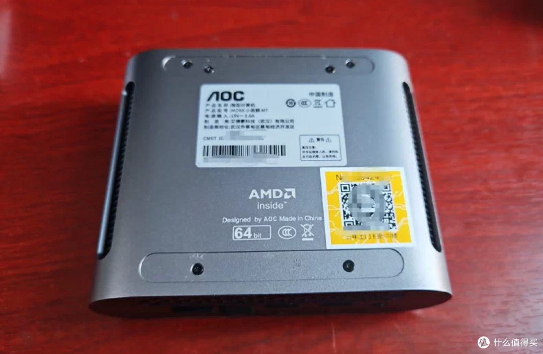 1000元捡漏AOC小苔藓，搭载7840处理器，核显鞭打GTX 1650