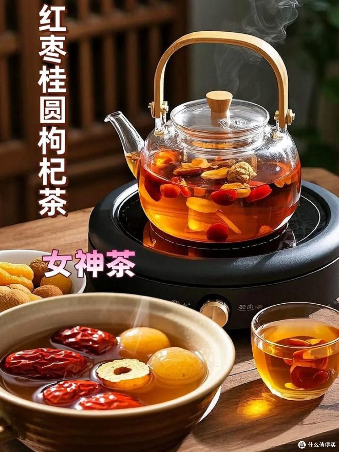 大寒养生知多少?传统的大寒养生食谱快来看看!