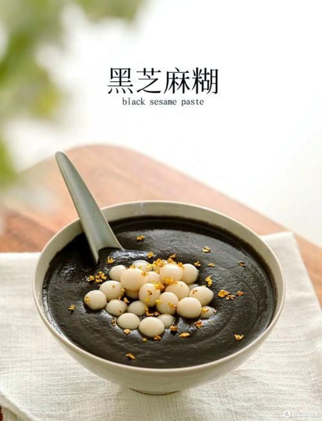大寒养生知多少?传统的大寒养生食谱快来看看!