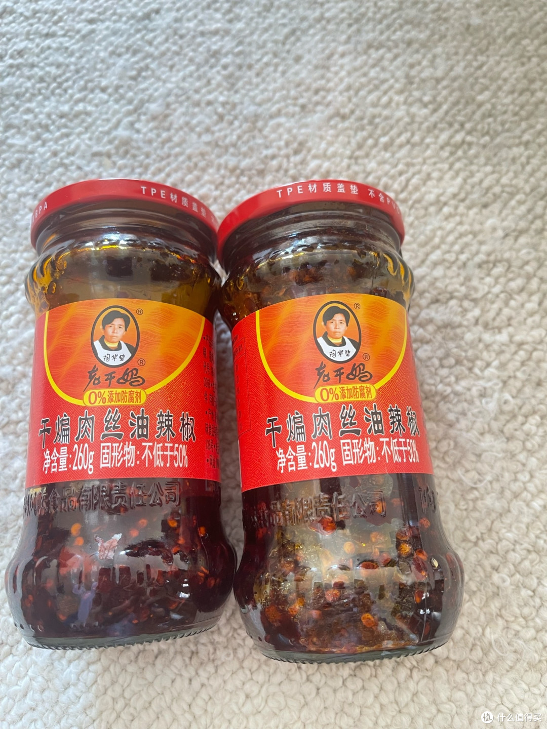 营收近54亿！老干妈干煸肉丝+牛肉末辣酱，凭硬核风味重回巅峰