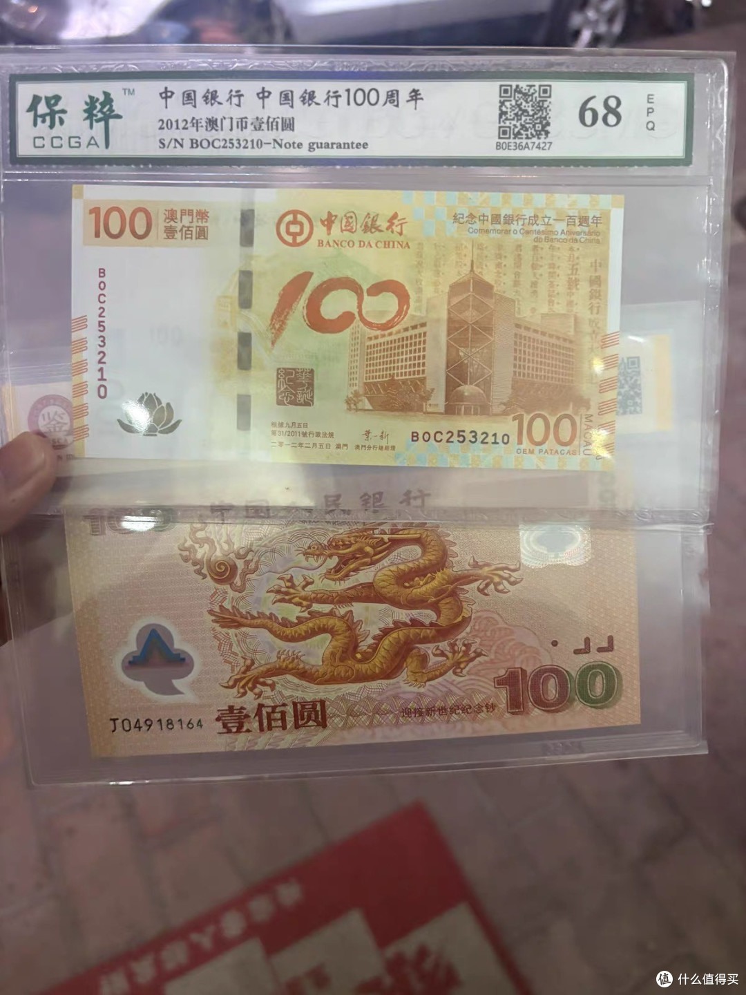 支付方式：现金与手机各有千秋