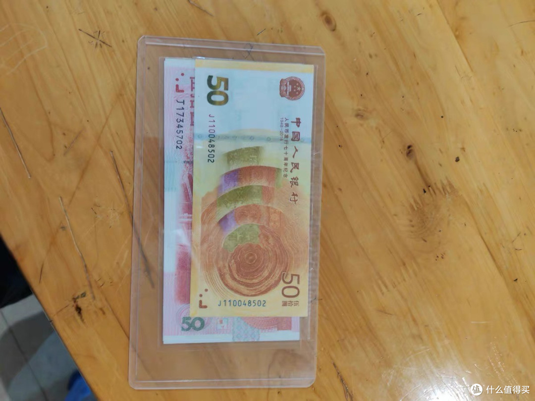 支付方式：现金与手机各有千秋