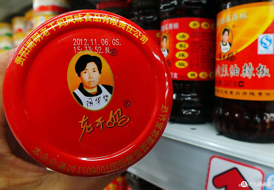 老干妈豆豉:坚守与应变中续写国民传奇