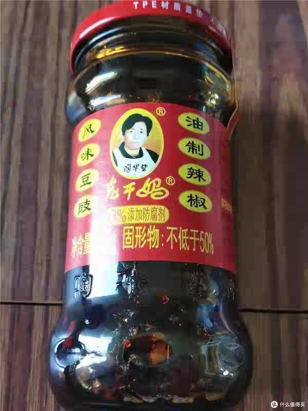 老干妈的味道,是辣椒、豆豉与油脂的精妙融合