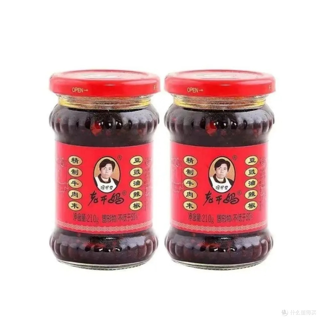 老干妈炒出家常美味