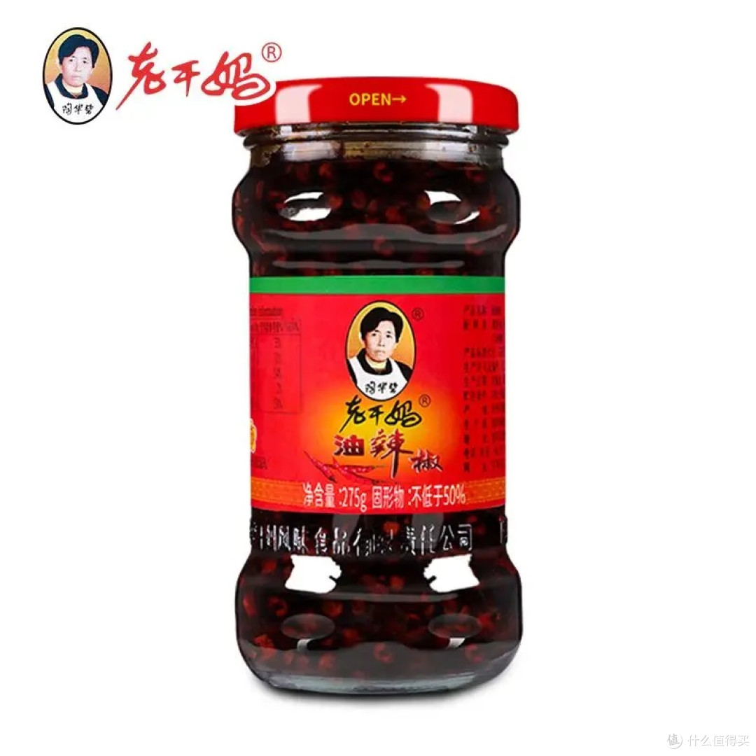 老干妈炒出家常美味