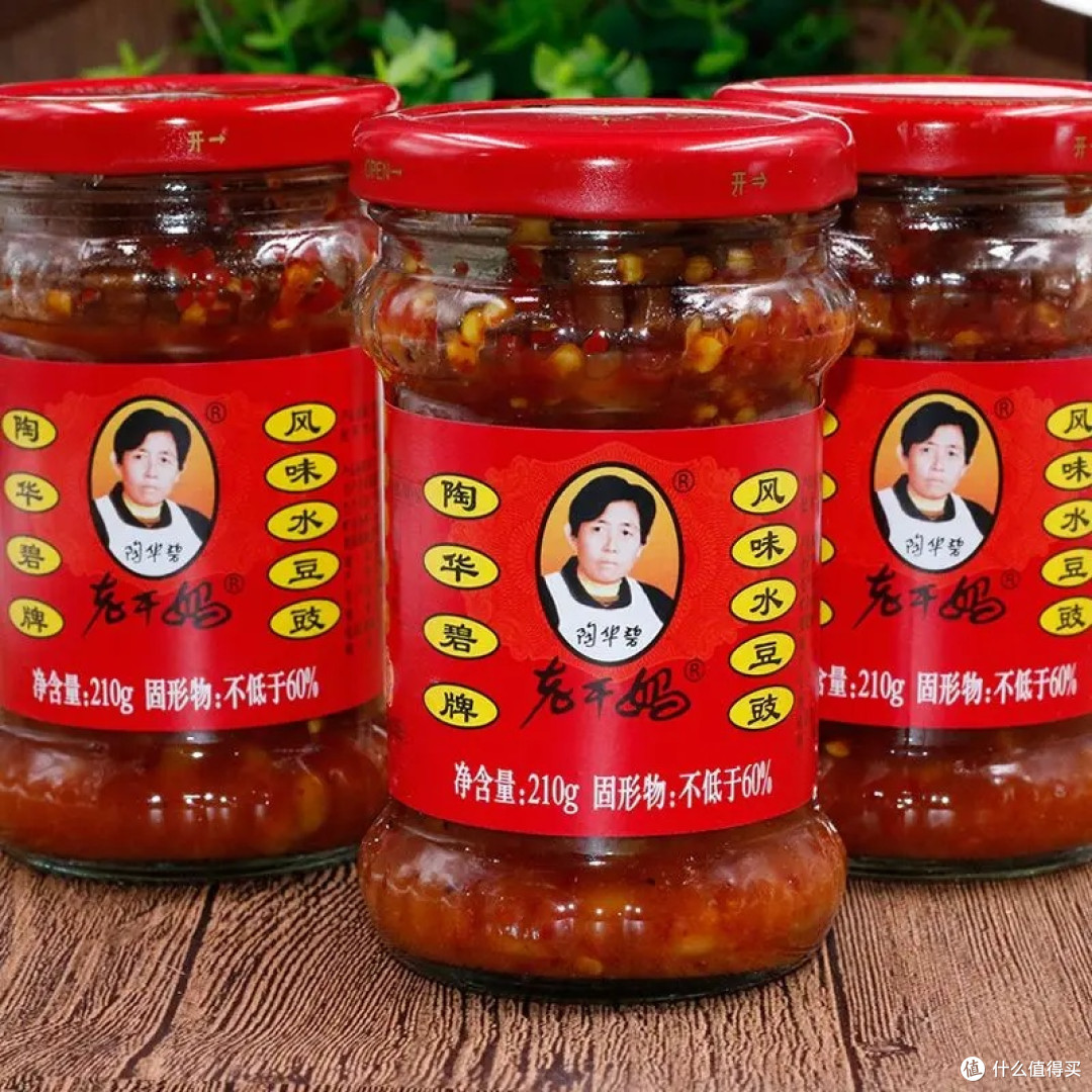 老干妈炒出家常美味