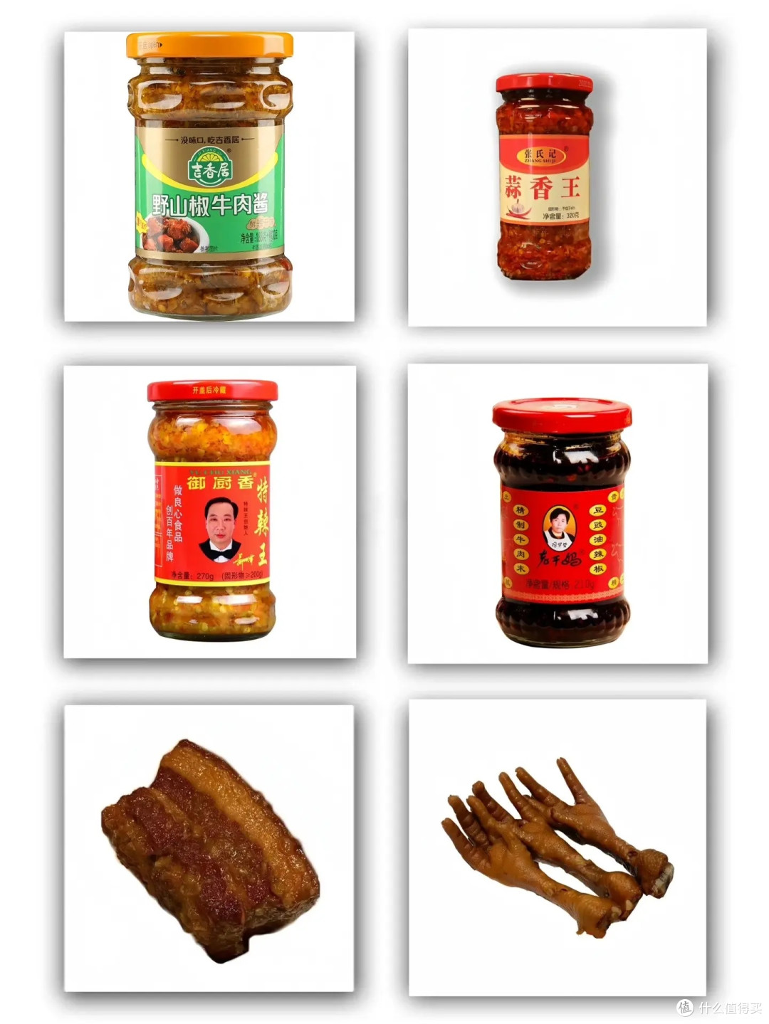 老干妈炒出家常美味