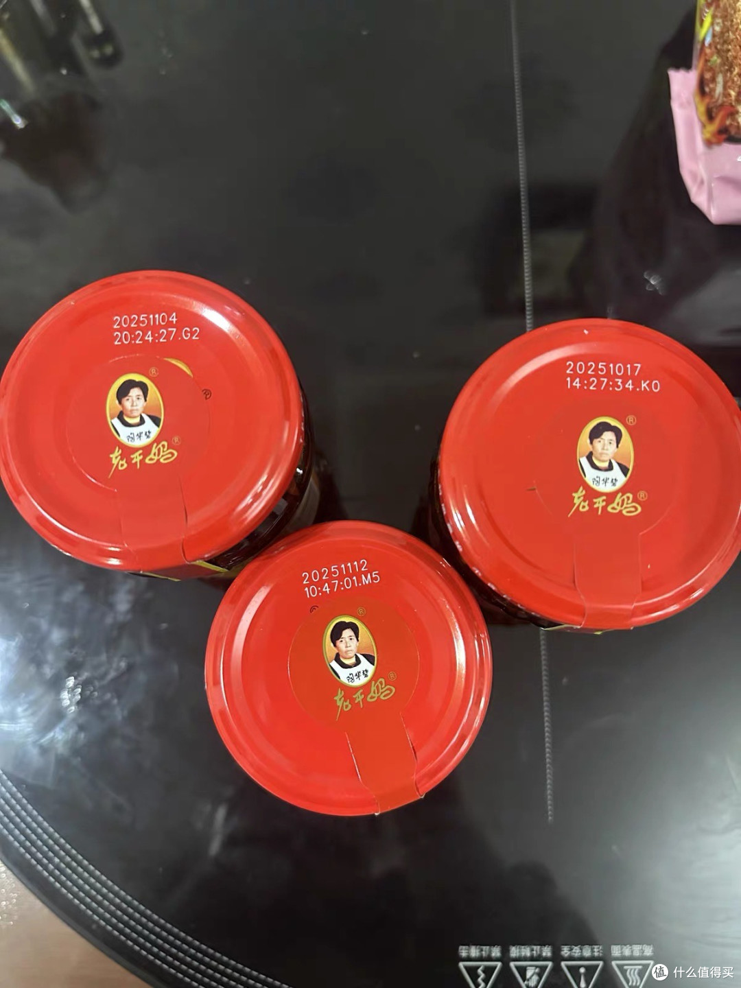 老干妈的"油辣椒"：一罐封存的童年味觉记忆