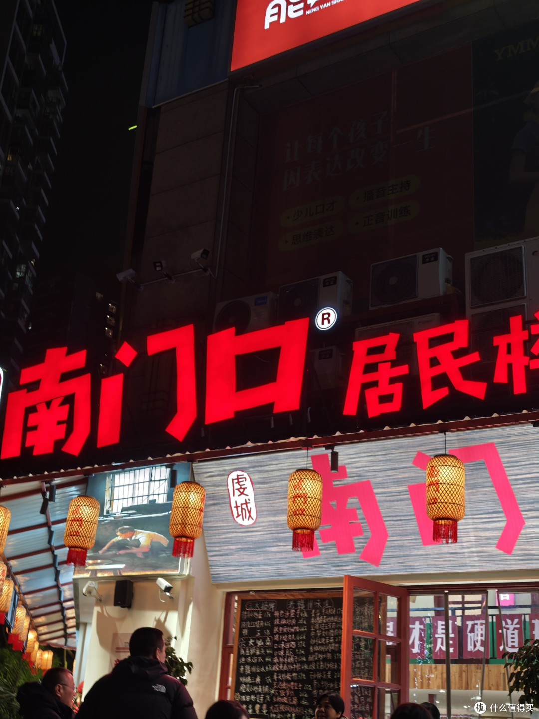 赣州真的太好吃了~只有江西人才懂吧!