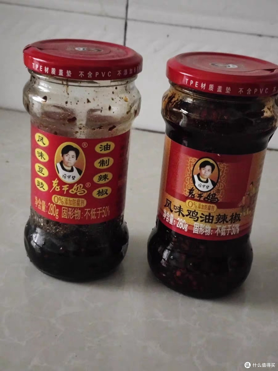 老干妈的味道,着实令人称赞