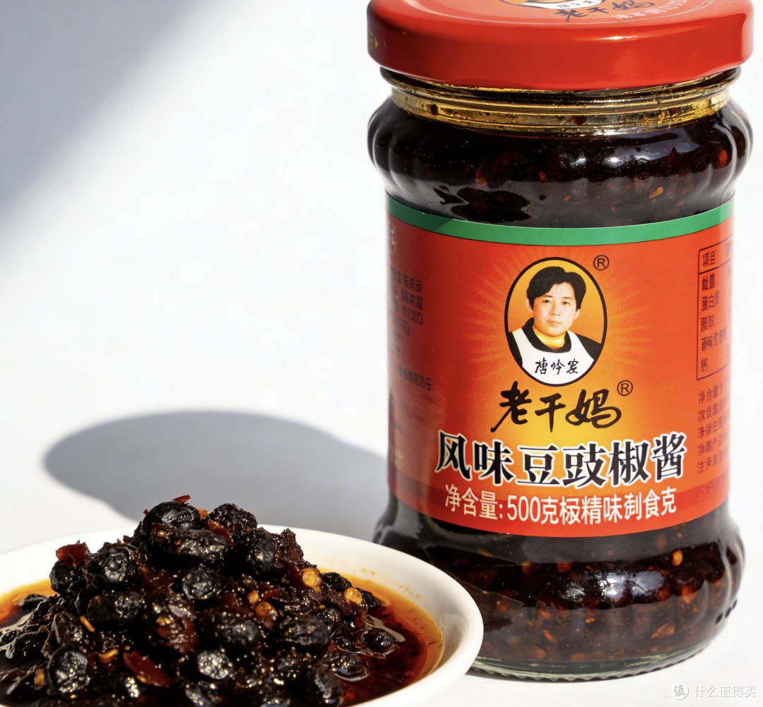 老干妈:家的味道是否依旧