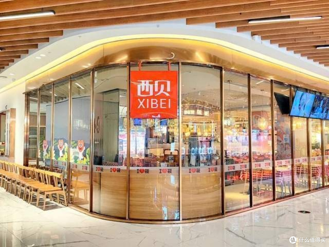 西贝董事长回应闭店与预制菜争议