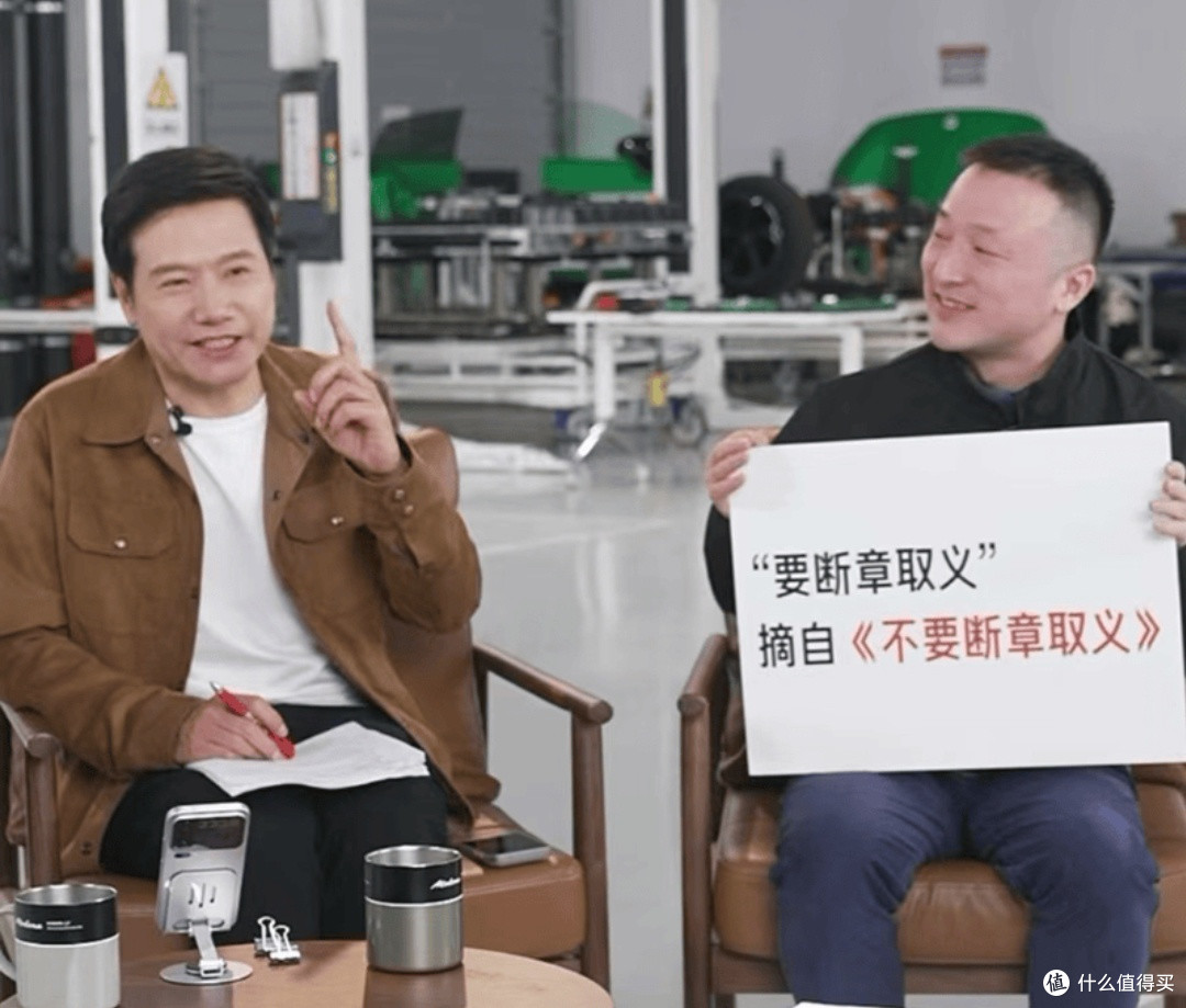 拆解雷军频繁直播:一场绑定用户的造车攻坚战