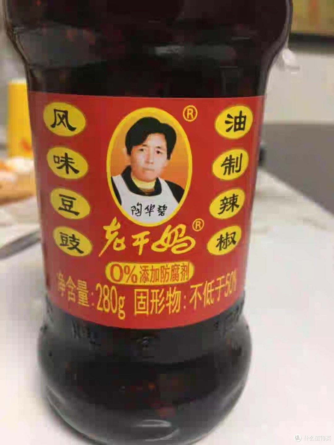 不跟风零添加!老干妈靠3款新品,拿捏健康与年轻市场