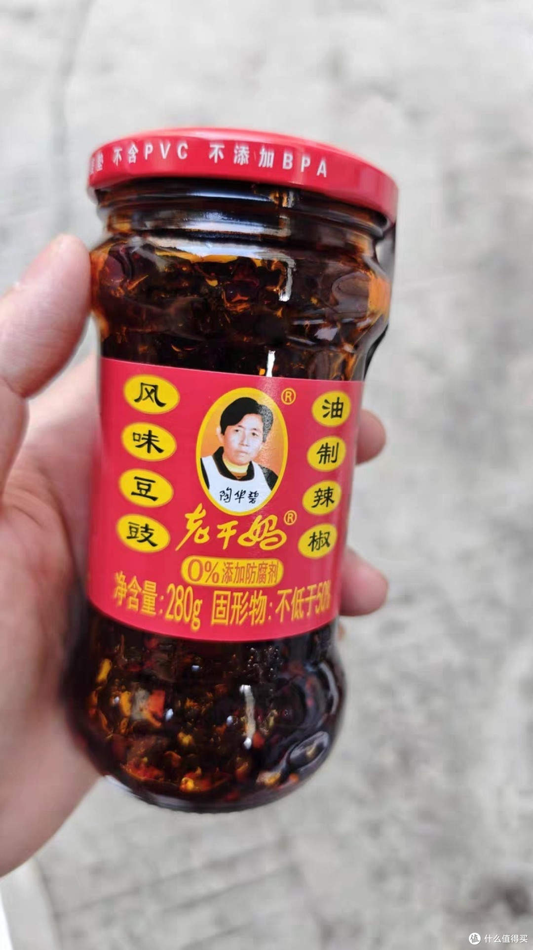 不跟风零添加!老干妈靠3款新品,拿捏健康与年轻市场