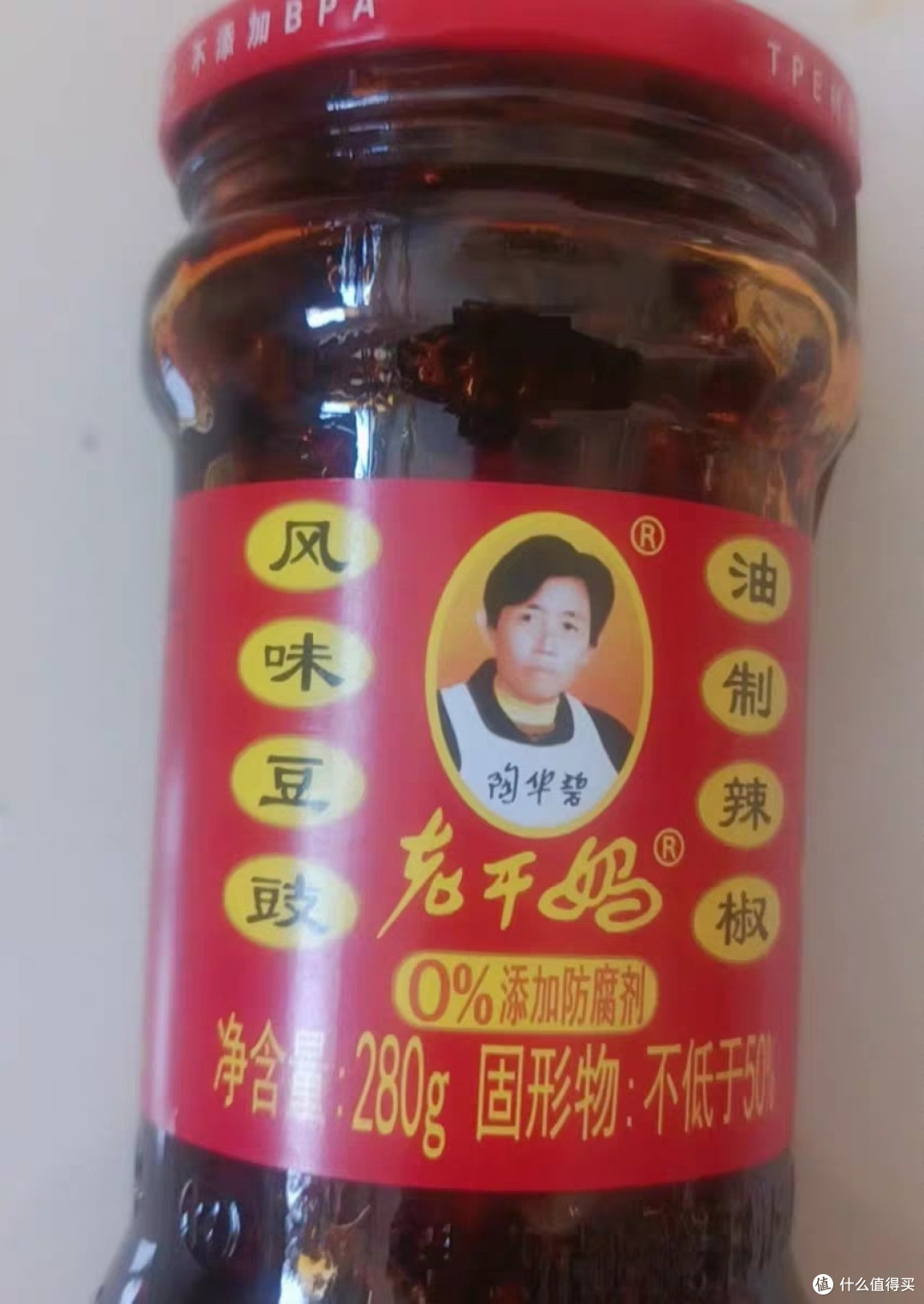 不跟风零添加!老干妈靠3款新品,拿捏健康与年轻市场