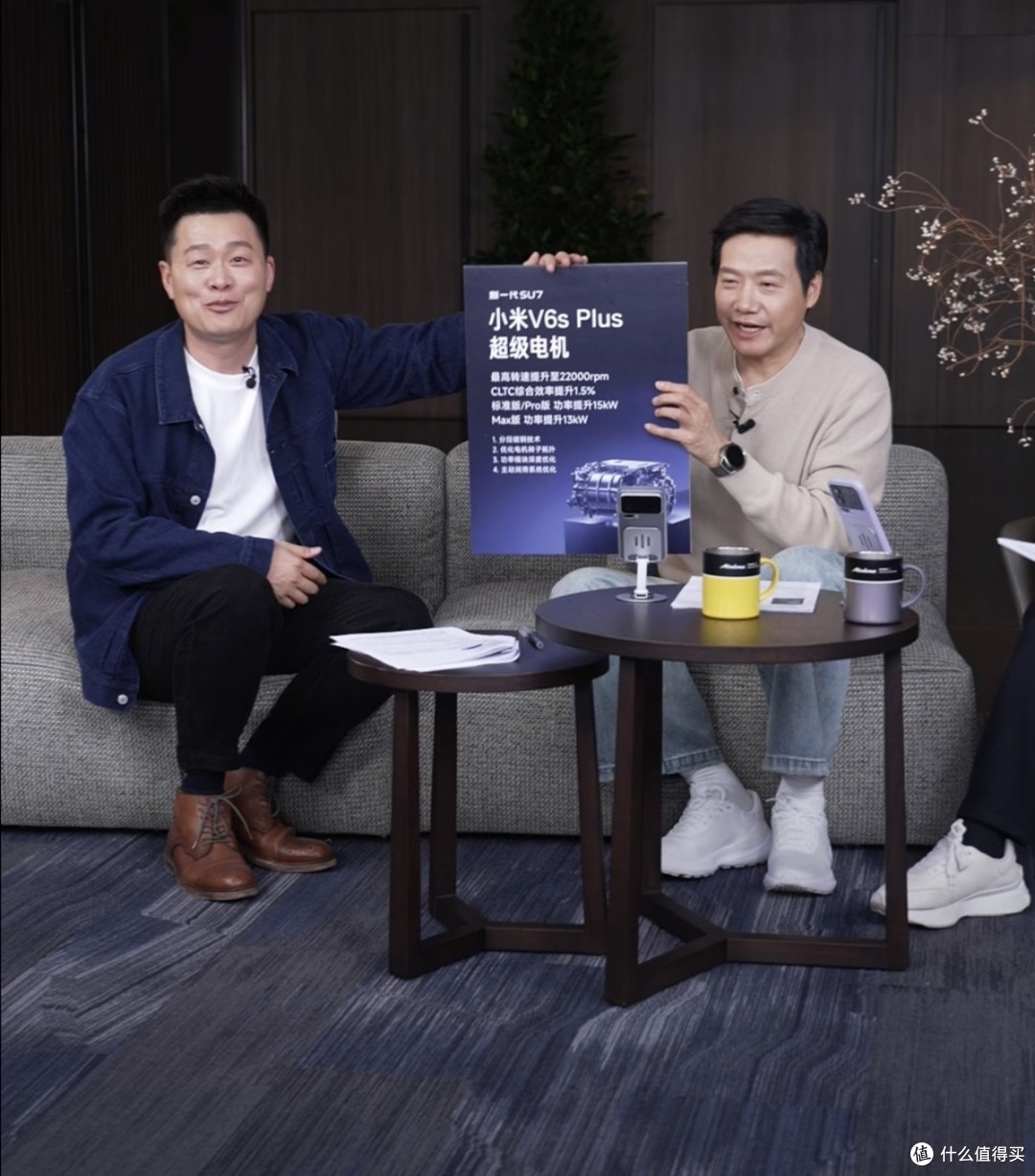 展车先行 直播答疑:小米SU7的营销本质是产品自信